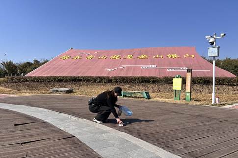 微信图片_20250324092941 微信图片_20250324092941